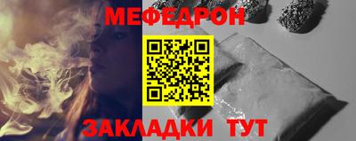 марихуана Бугуруслан