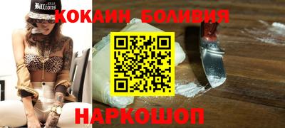 скорость mdpv Бузулук
