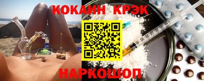 прущая мука Будённовск