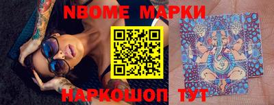марихуана Бугуруслан
