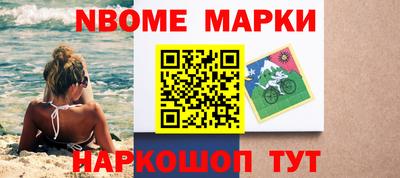 марихуана Бугуруслан