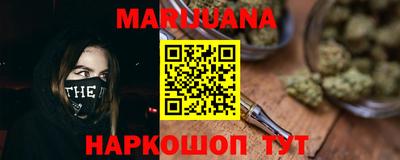 скорость mdpv Бузулук