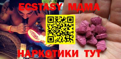 прущая мука Будённовск