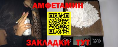 марихуана Бугуруслан