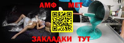 скорость mdpv Бузулук