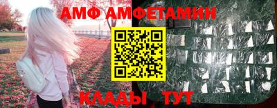 прущая мука Будённовск