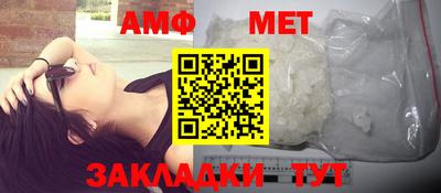 скорость mdpv Бузулук