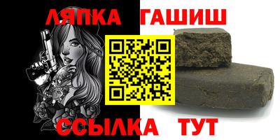 марихуана Бугуруслан