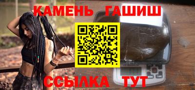 прущая мука Будённовск
