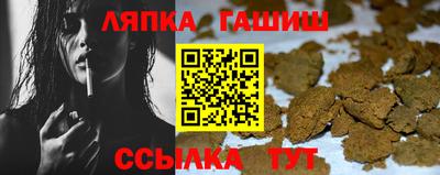 прущая мука Будённовск