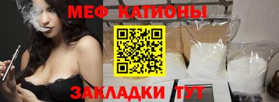 прущая мука Будённовск