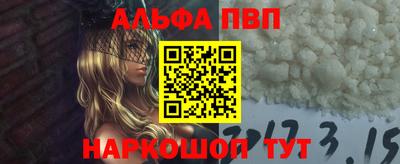 скорость mdpv Бузулук