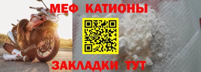 марихуана Бугуруслан