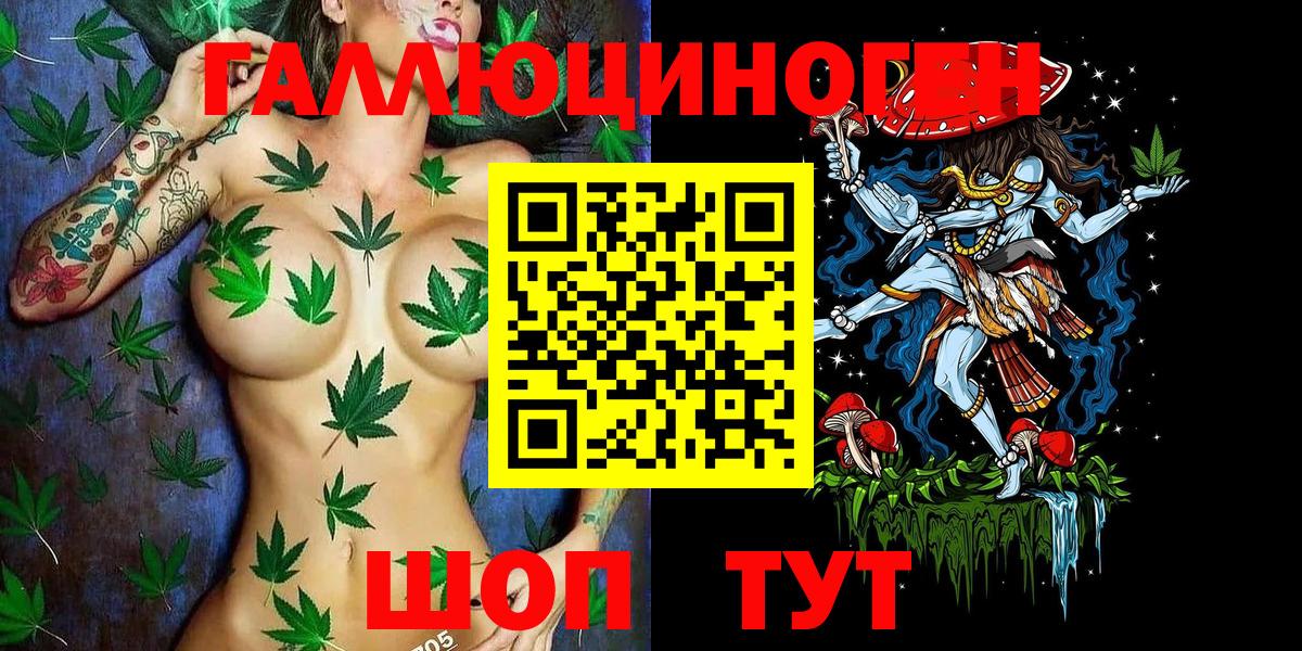 МЕТАМФЕТАМИН Зима